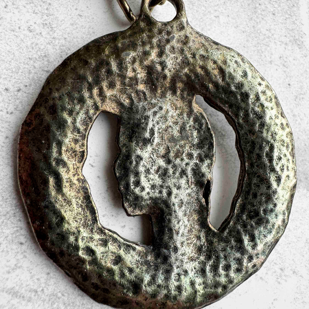 
                      
                        Vintage Bronze Coin Pendant Necklace – Aged Elegance
                      
                    